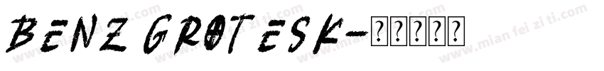 Benz Grotesk字体转换